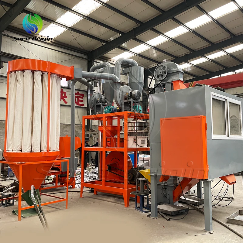 99% Separate Rate Aluminum Composite Panel Separator High Quality Aluminum and Plastic Separator Recycle Machine
