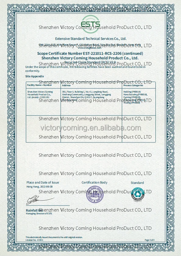 Scope  (1).png