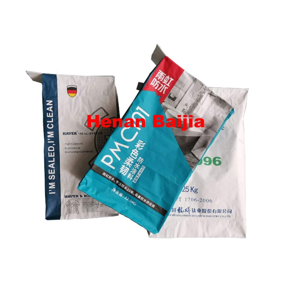 
animal nuturition double folded WPP black bottom bags multiwall paper valve sacks hot melt glue seal perforated 