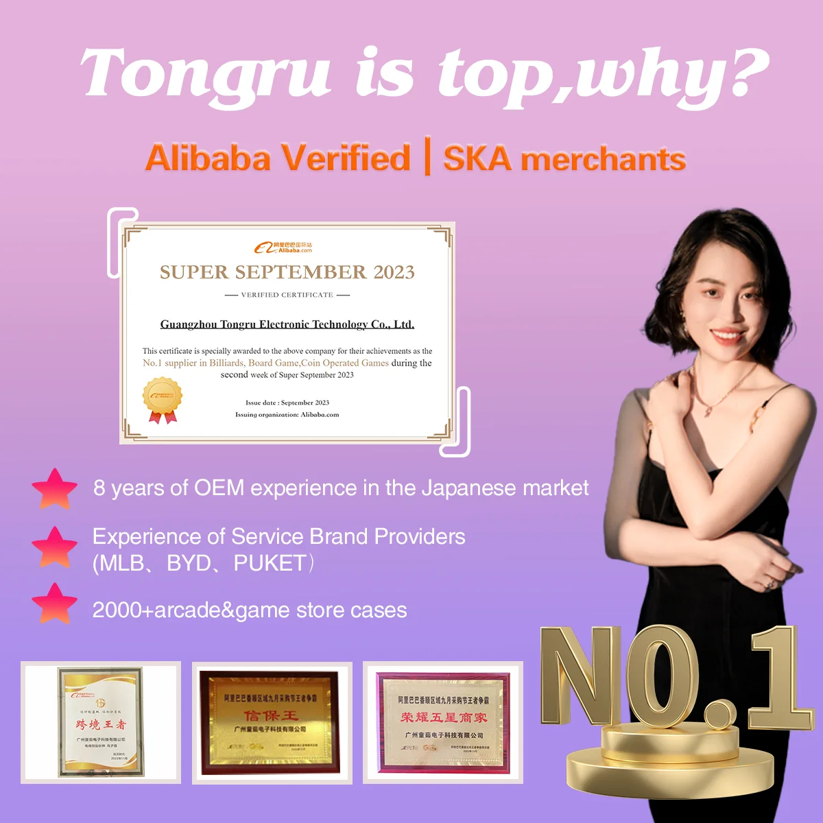 Coin Operated Arcade Doll Machine for Bubble Tea Shop Claw Crane Grabber Prize Out Gift Game Mini Toy Catcher Vending Machine