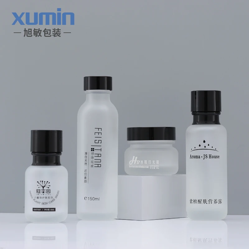 50 ml glass lotion bottle set 50g 50ml 110ml 150ml frosted glass bottle with black pump