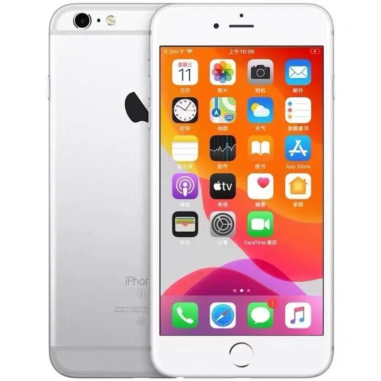 Hot Sale New Smart Phone 4.7 Inch Unlocked Original Mobile Phone for iPhone 6 16GB 32GB 64GB