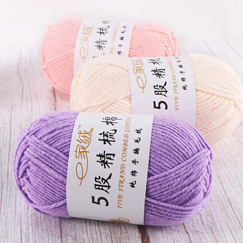 Fashion 5 Strands Cotton Hand Weaving Yarns 56 Colors Crocheting Threads Sweater Scarf Hats Crocheted Hand Knitting Yarn