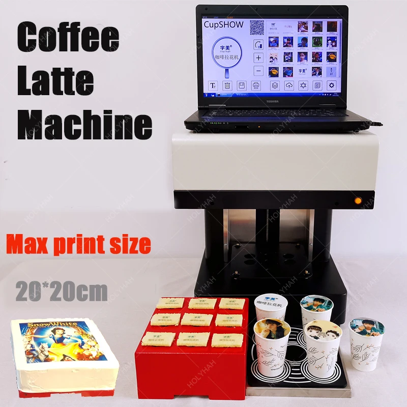 Mini Coffee Printer Automatic 3d Latte Machine DIY Printing Photo printer On Food like Cake Bread Coffee 20X20cm Print