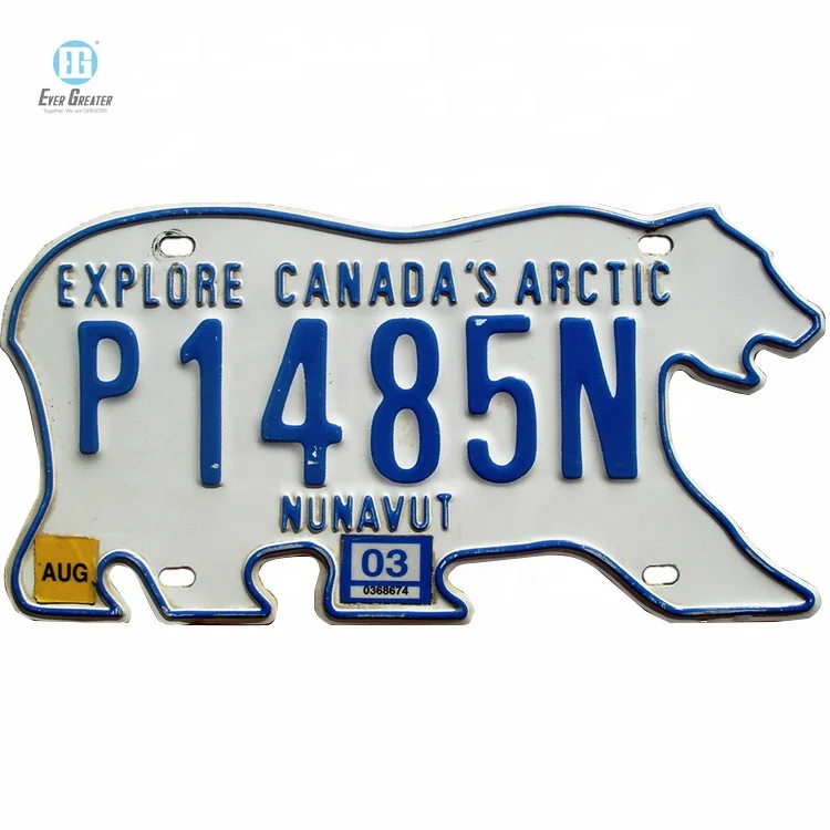 Custom High Quality European Decorative Blank Car Erupean Plates With 25 Years Experience And ISO