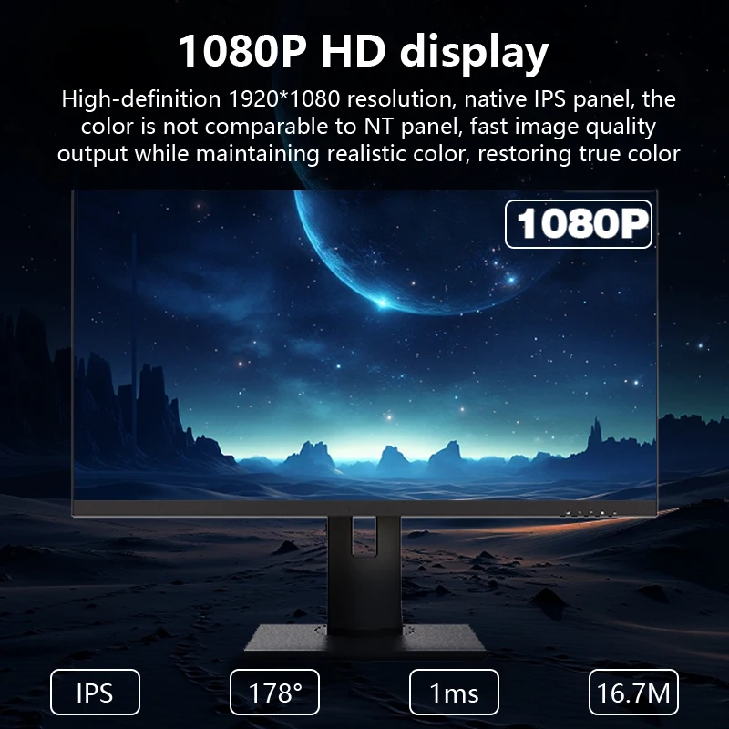 New Product 1920*1080 240h 1ms 1080P IPS 24.5 Inch Gaming Flat Display Pc Monitor