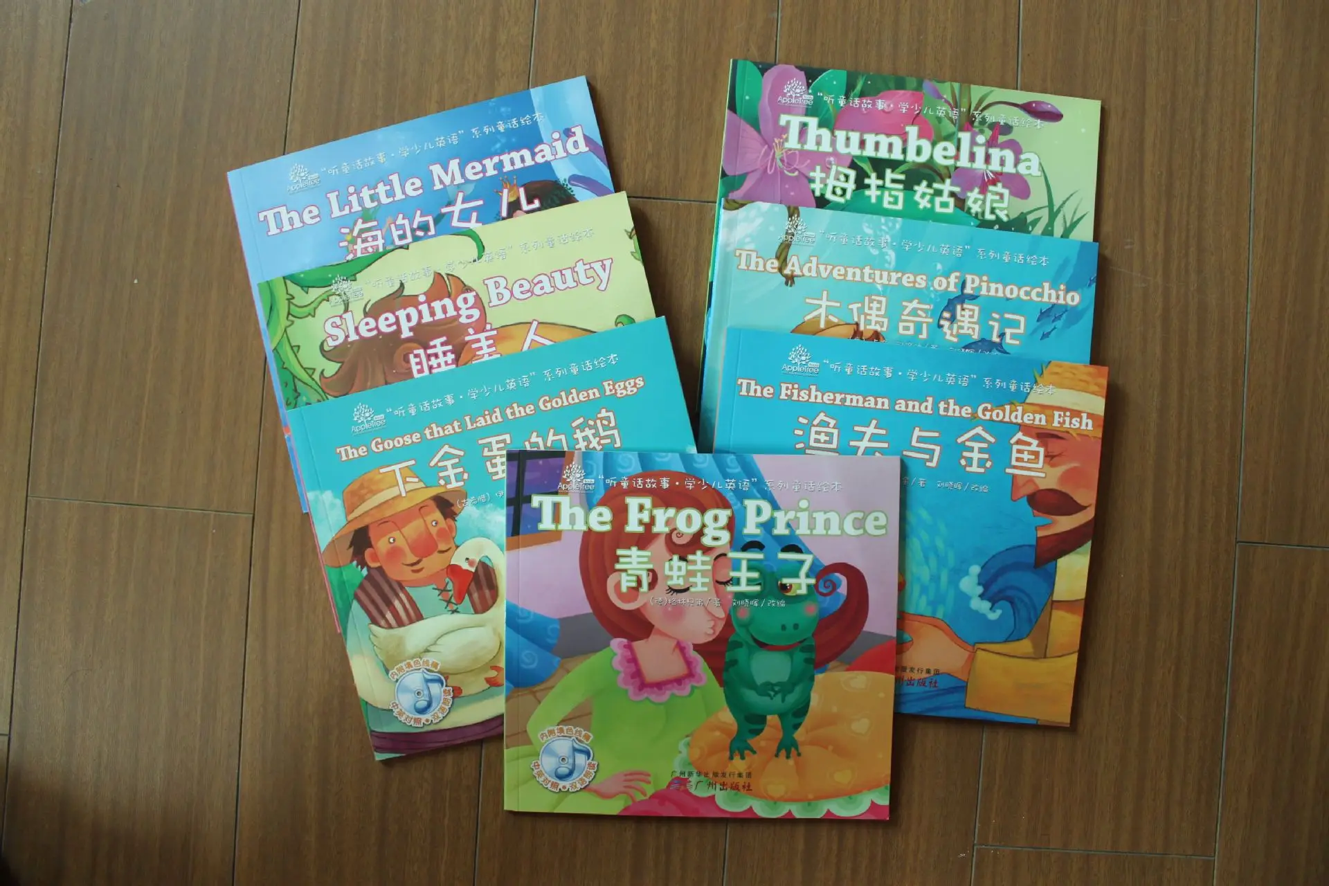 Книга с изображением медицинских книг с высококачественной печатью