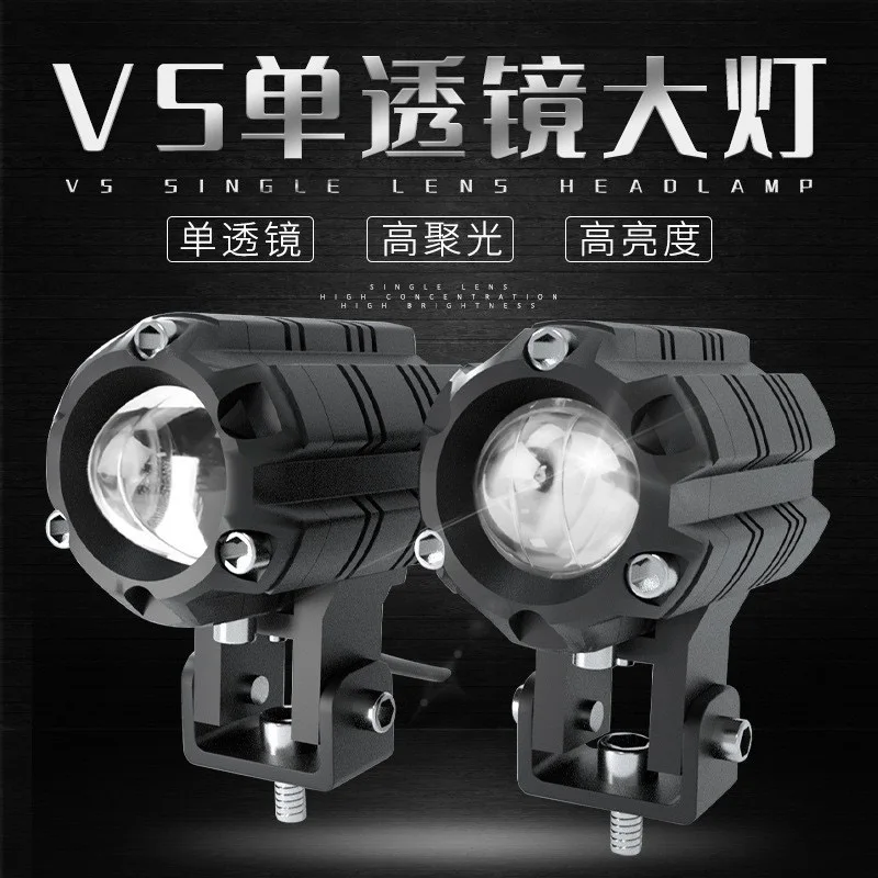 Universal Ultra bright projector lens two-color mini LED drives 12v-24v motorcycle spotlight fog headlights