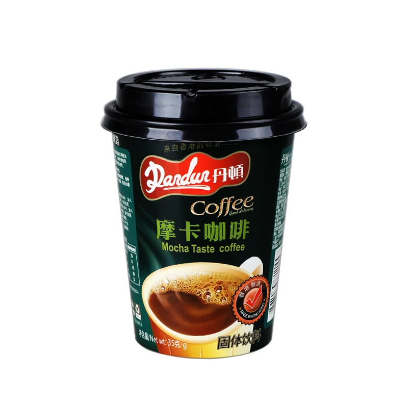 
3D heatproof double wall plastic paper cup for coffee with lid 