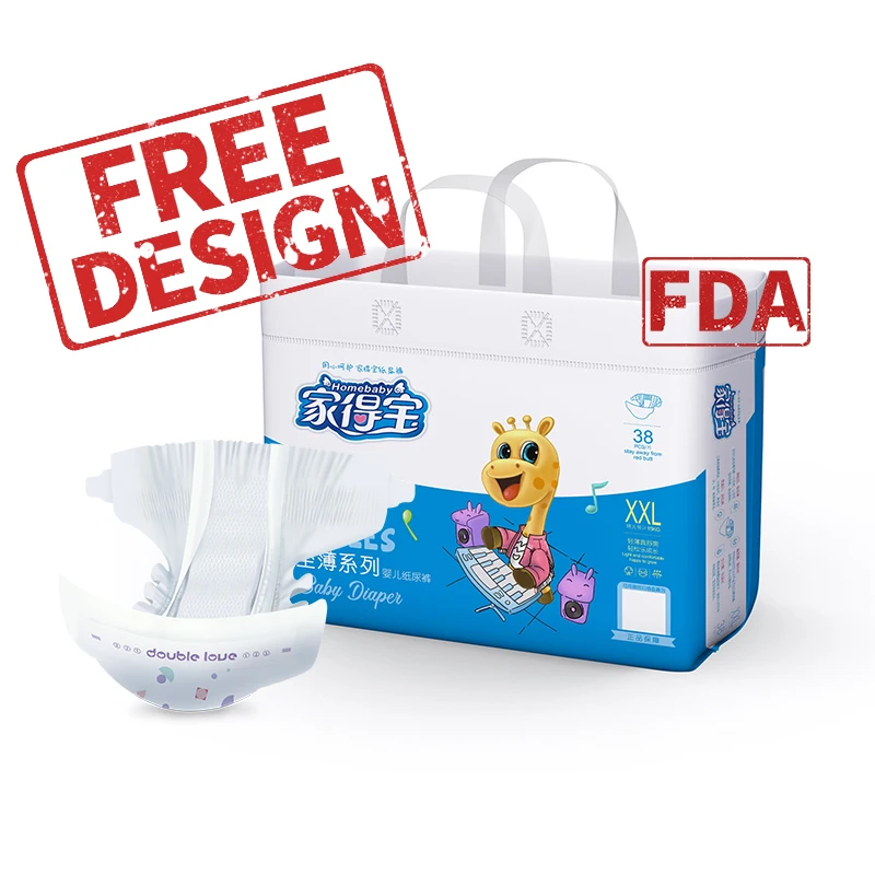 Бесплатный дизайн оптовая продажа индивидуальные супер впитывающие пеленки SAP детские подгузники