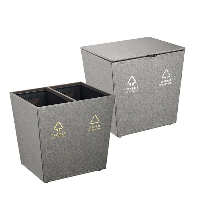 Лидер продаж бумажная корзина с 2 отделениями мусорная для кожаных отходов гостиниц номеров