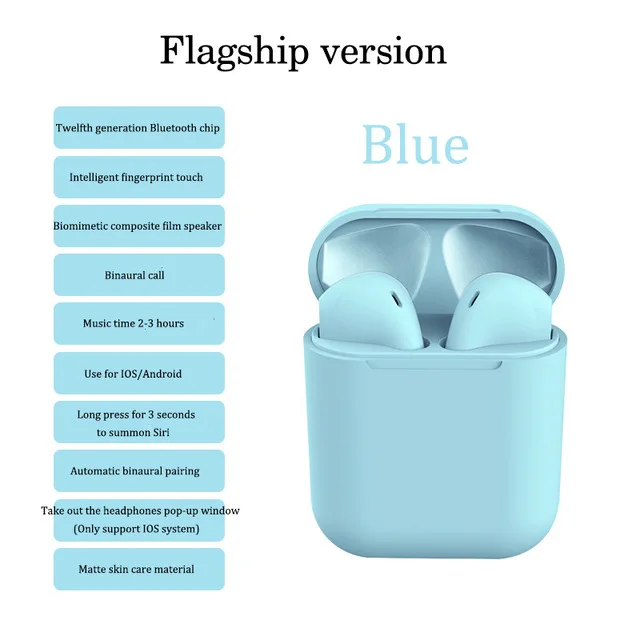  Беспроводные bluetooth-наушники Inpods 12 сенсорное управление беспроводные TWS 5