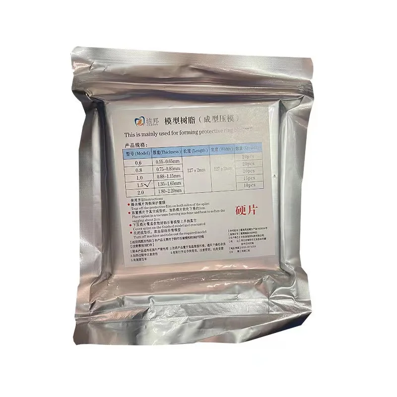 Food Level Hard Soft Dental Pvc Vacuum Forming Sheets Abs Plastic Teeth Clear Cutter Aligner Sheets
