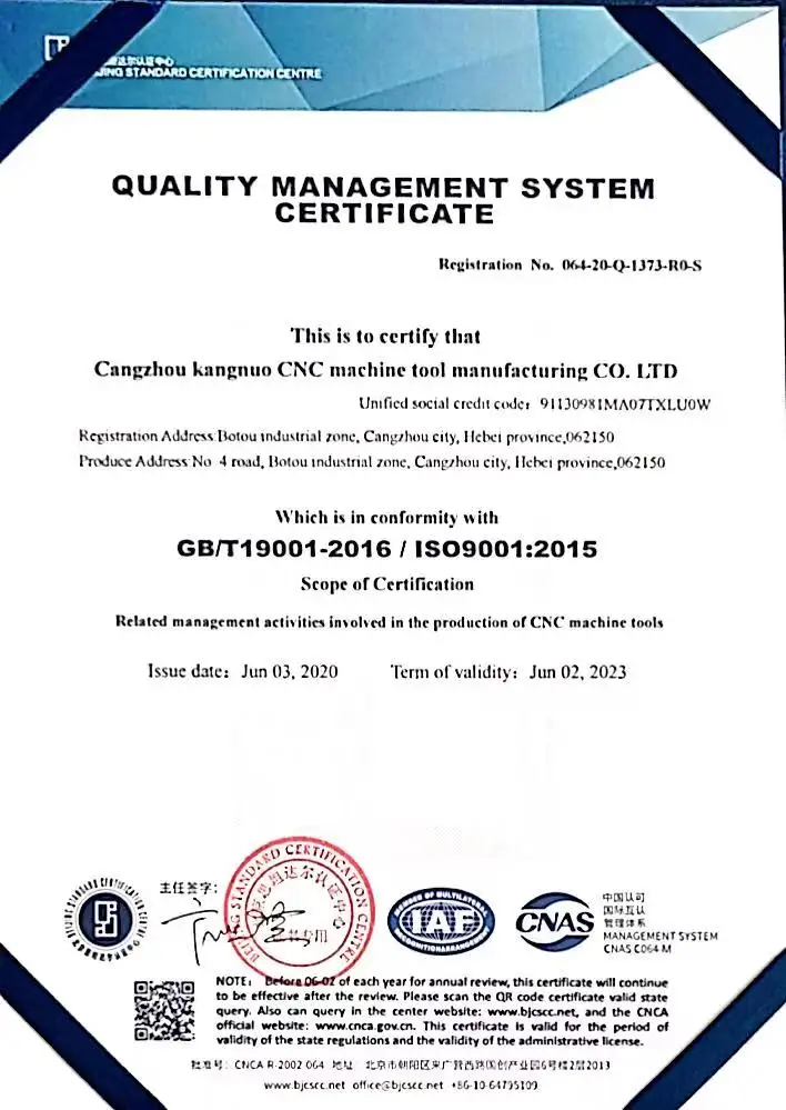 Conno large diameter CNC T-shaped rotor milling machine