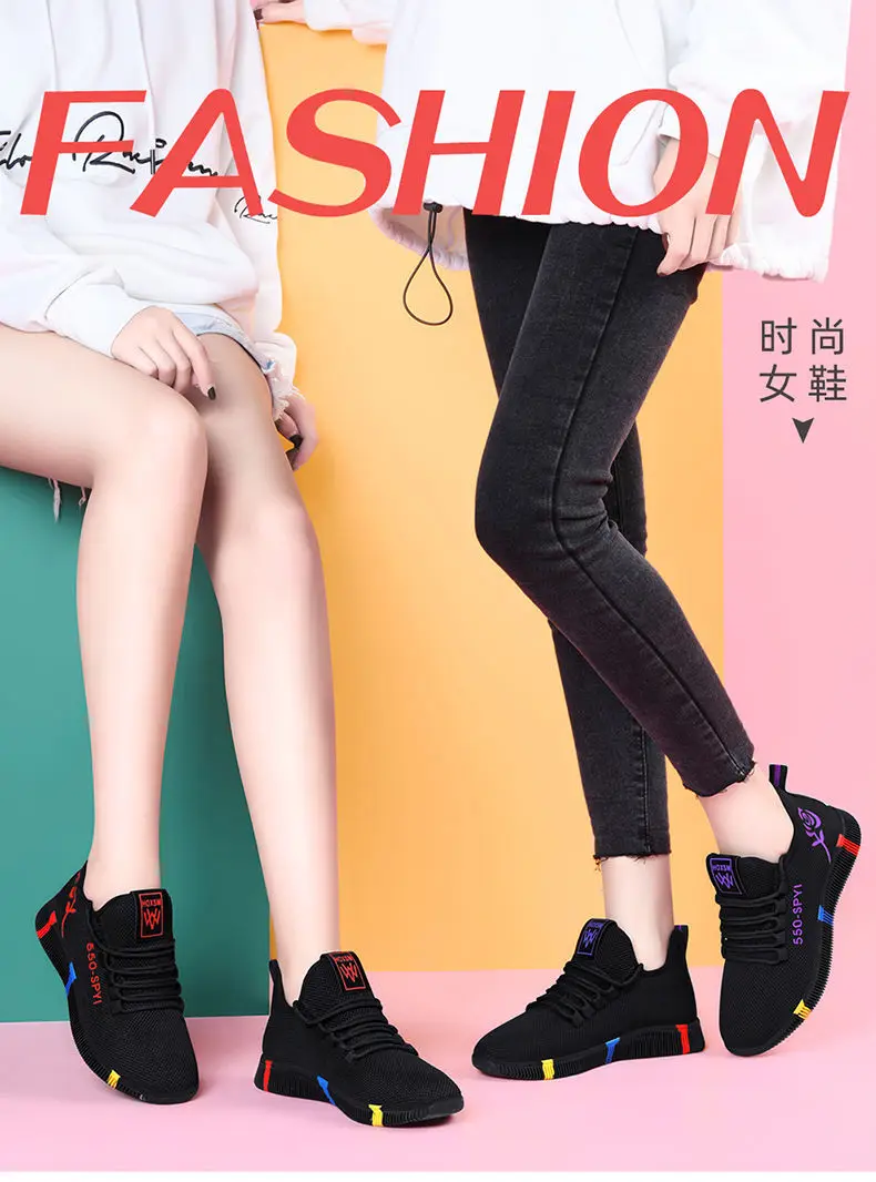 Selling Well Shoes women 2024 new old cloth shoes breathable flying woven sports fashion ladies casual