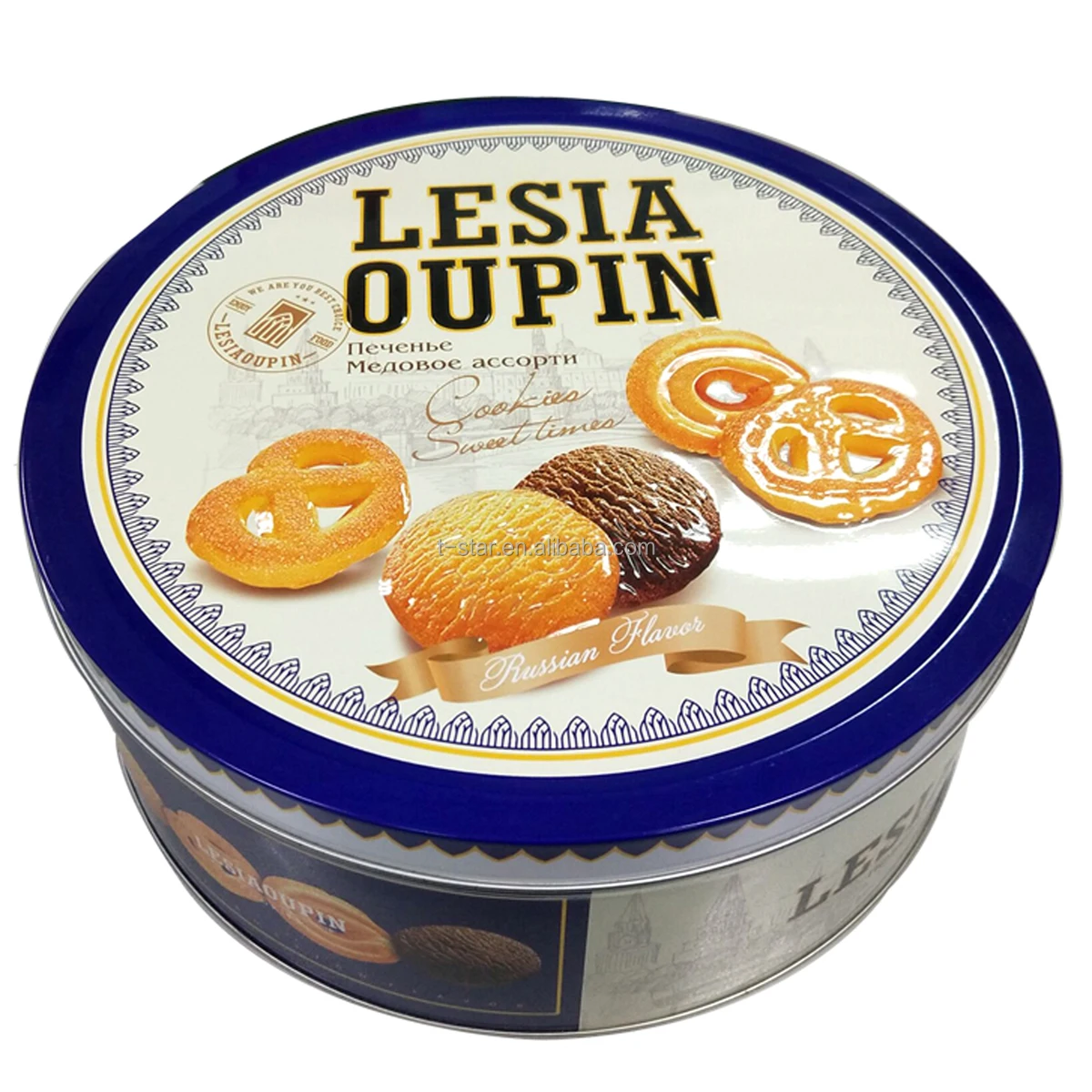 Empty Round Chocolate landmark metal box