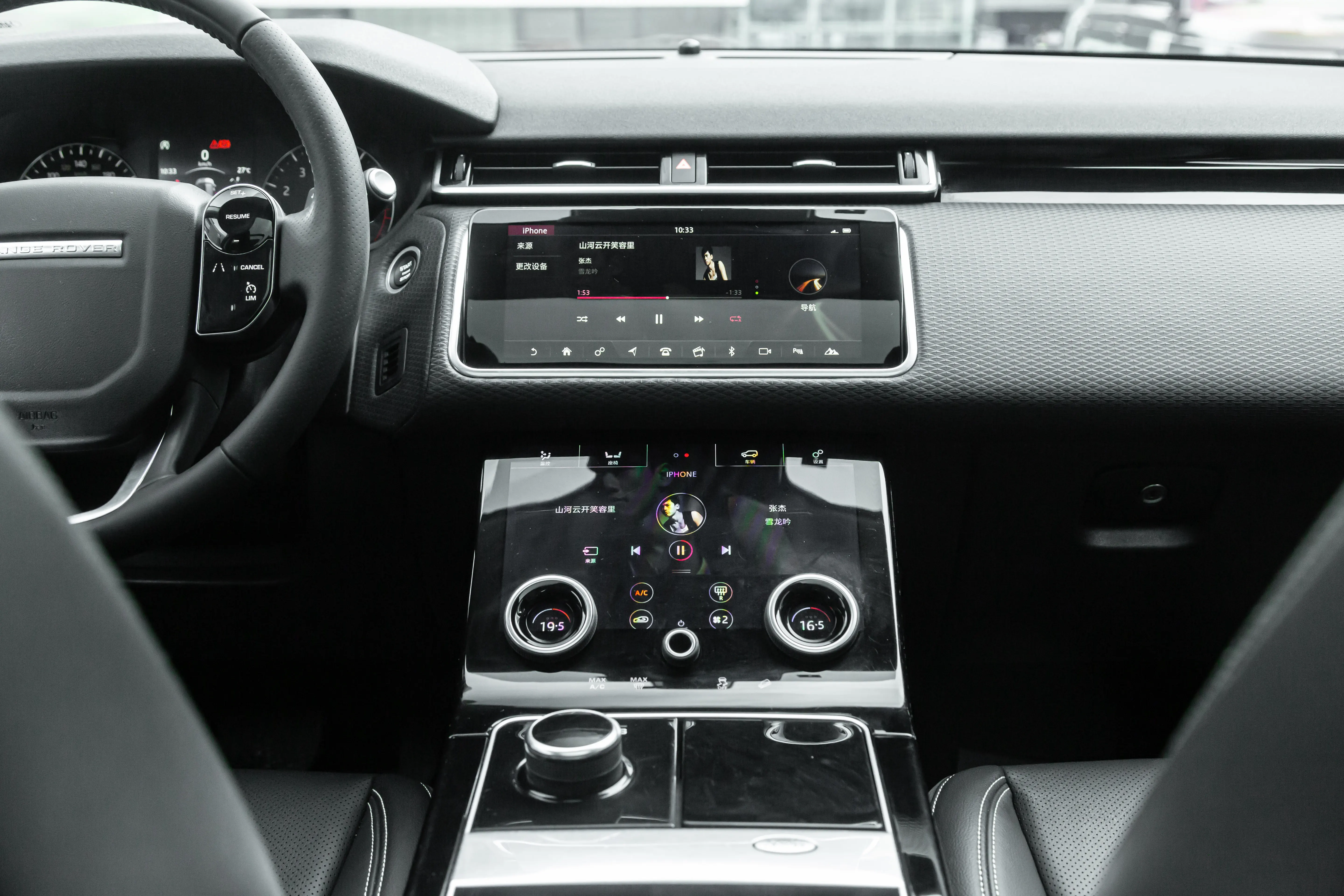 Used Mid-Size Suv Range Rover Voiture Velar 2018 P250s Sport Cars Awd Lhd Luxury Land Rover Cars For Sale Gasoline Vehicles