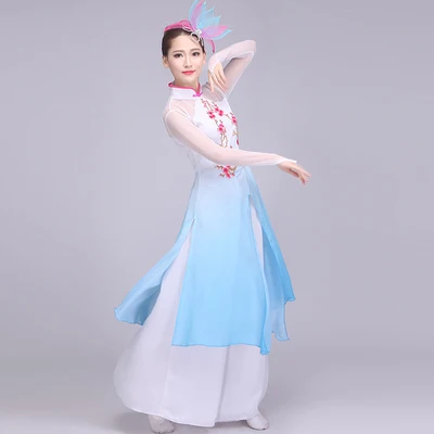 2019 New National Dance Performance Wear Classic Adult Female Elegant Chinese Folk Costume
