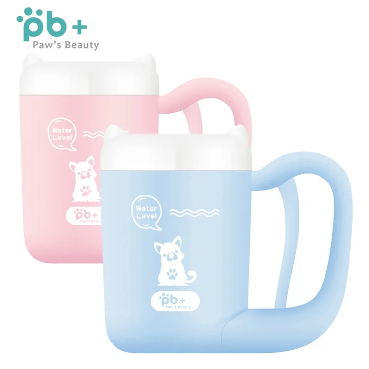 2019 hot sale fashion portable pet dog cat paw cleaner