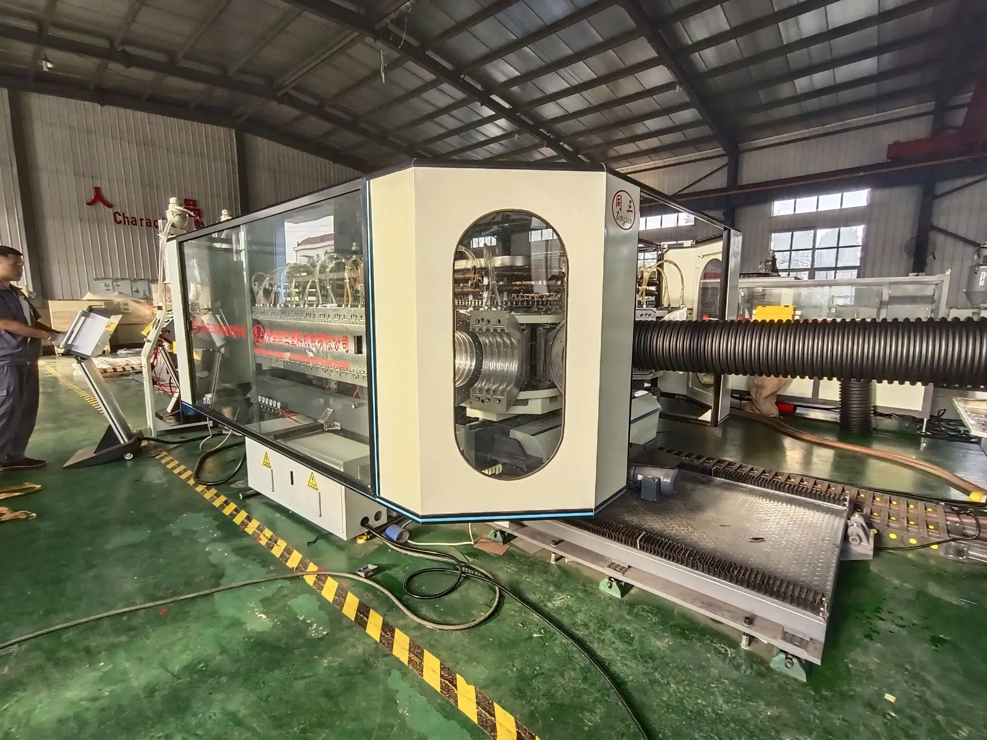 hdpe 160-315mm pipe line double wall extruder making dwc pipe