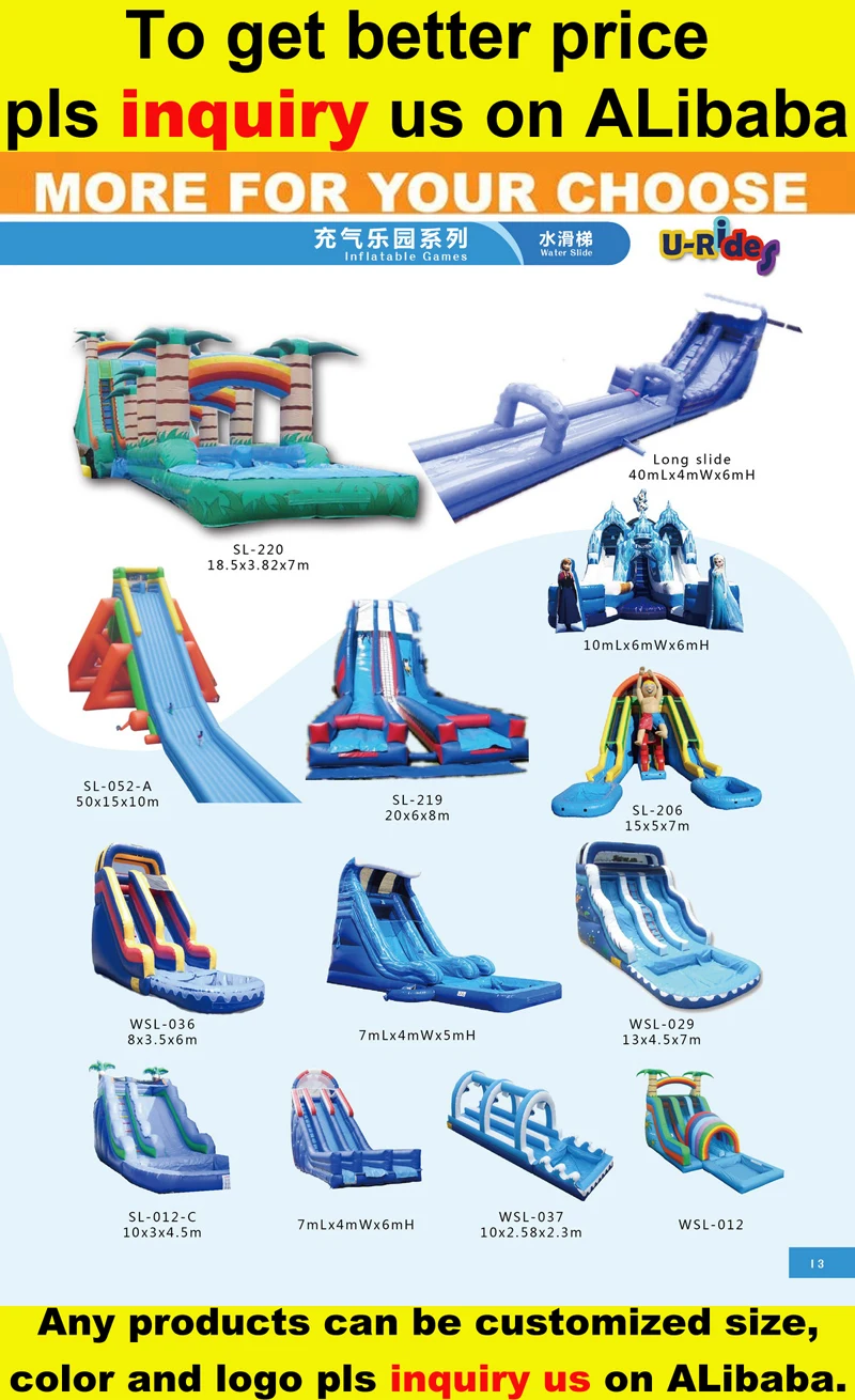 Hot sale high quality colourful inflatable bouncy castle cartoon water slide large inflatable stair slide for kids