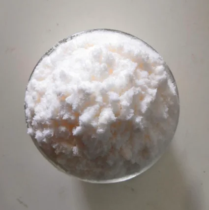 Дешевая цена метил п-толуолсульфонат PTSM p-толуол сульфоновая кислота метиловый эфир CAS 80-48-8 в наличии