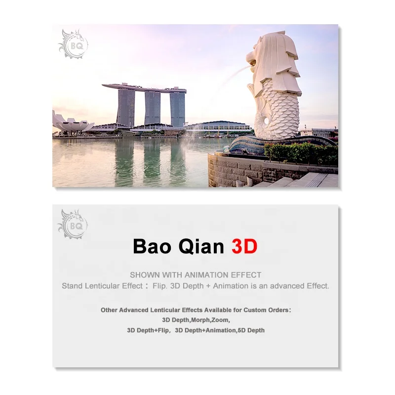 
custom 3D lenticular card 3D flip changing effect lenticular business card 