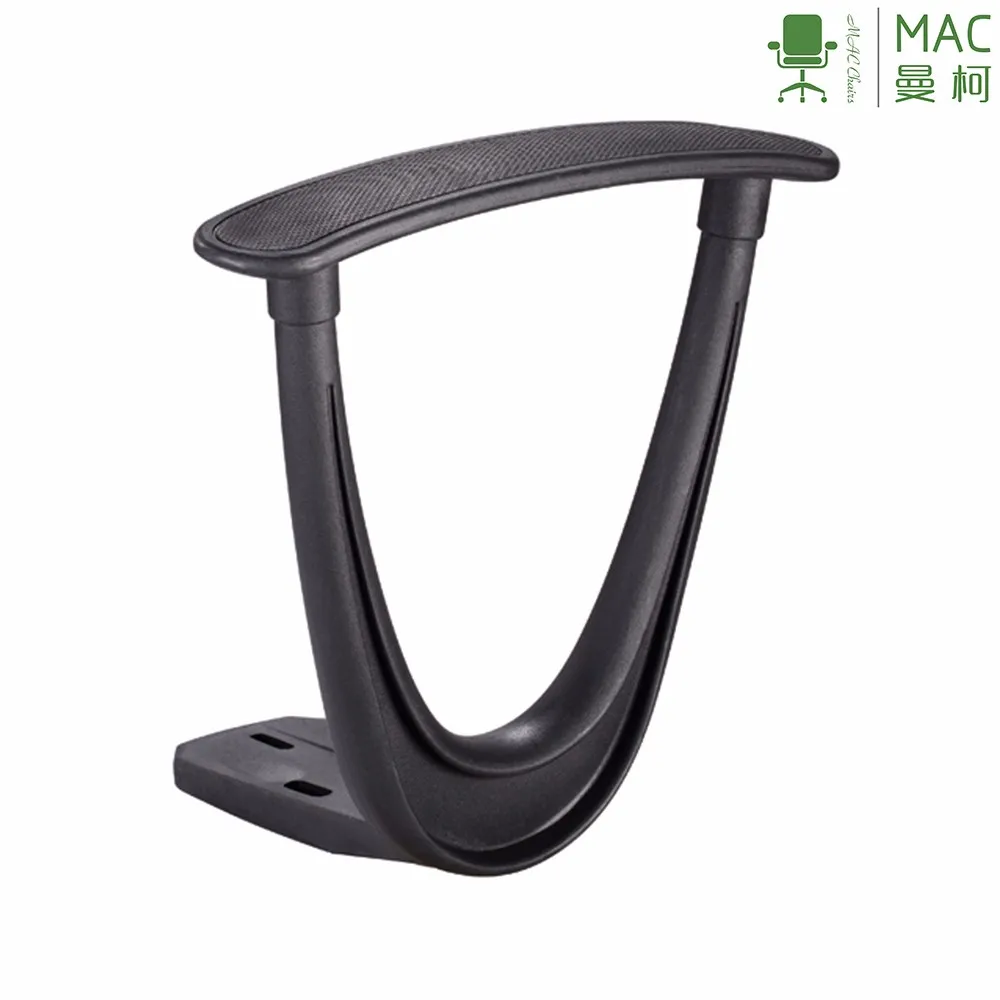 Factory direct sale high quality reposabrazos silla oficina fiberglass chair armrest chair office repair part