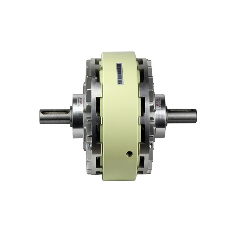 Hight quality Double shaft 2.5kg magnetic powder clutch 25n.m for printing Machine