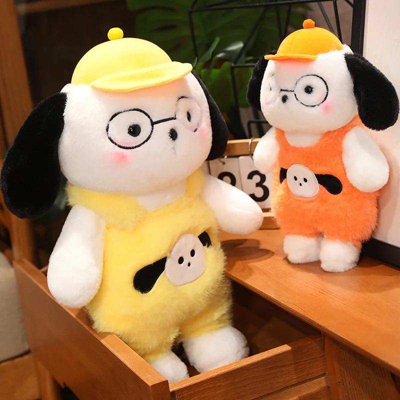 30cm the latest popular style high quality  cute plush hat dag doll for little baby presents