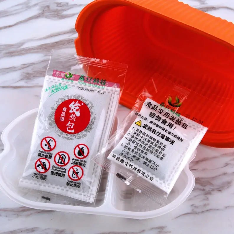 New Products  MRE Ration Heater Flameless Food  Heater Or Hot Pack For Soup