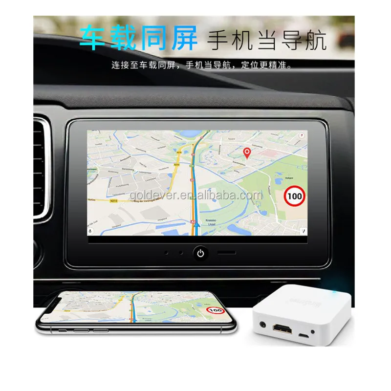 X7 mirascreen 2.4g wifi miracast Car wireless display dongle