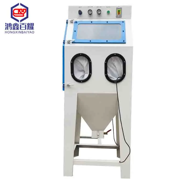 
Sandblast Cabinet Industrial BY-6050 Sandblasting Machine Pneumatic Rust Remover Portable Sand Blasting Pot 