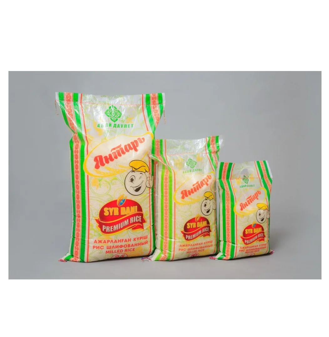 Продолговатый белый пакет из Казахстана, рис янтарь, 25 кг