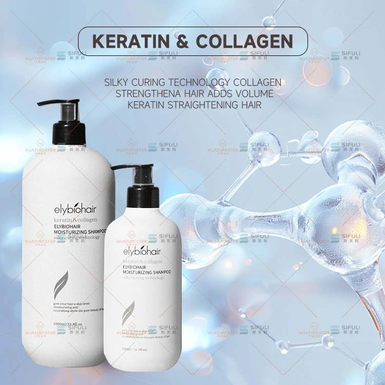 Huati Sifuli elybiohair Factory Price Keratin Protein Smoothly Hair collagen Shampoo Natural Extract Oem Wholesale For Home Use