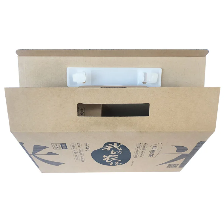 Customized micro standard size food packaging box fresh and dried meat snack packaging box