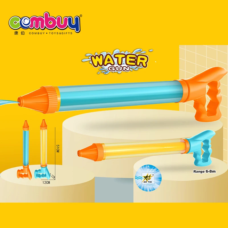 Outdoor summer kids play spray toys water cannon gun