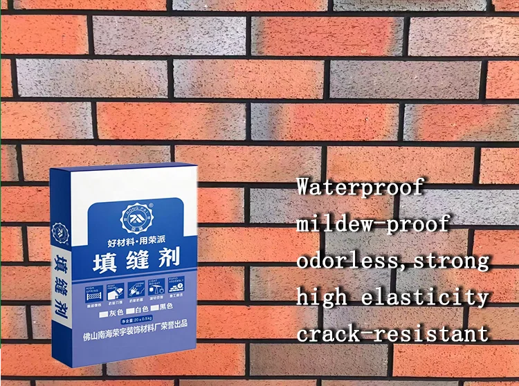 Polymer dry powder mortar tile grout cement for floor and wall ceramic fill the gaps