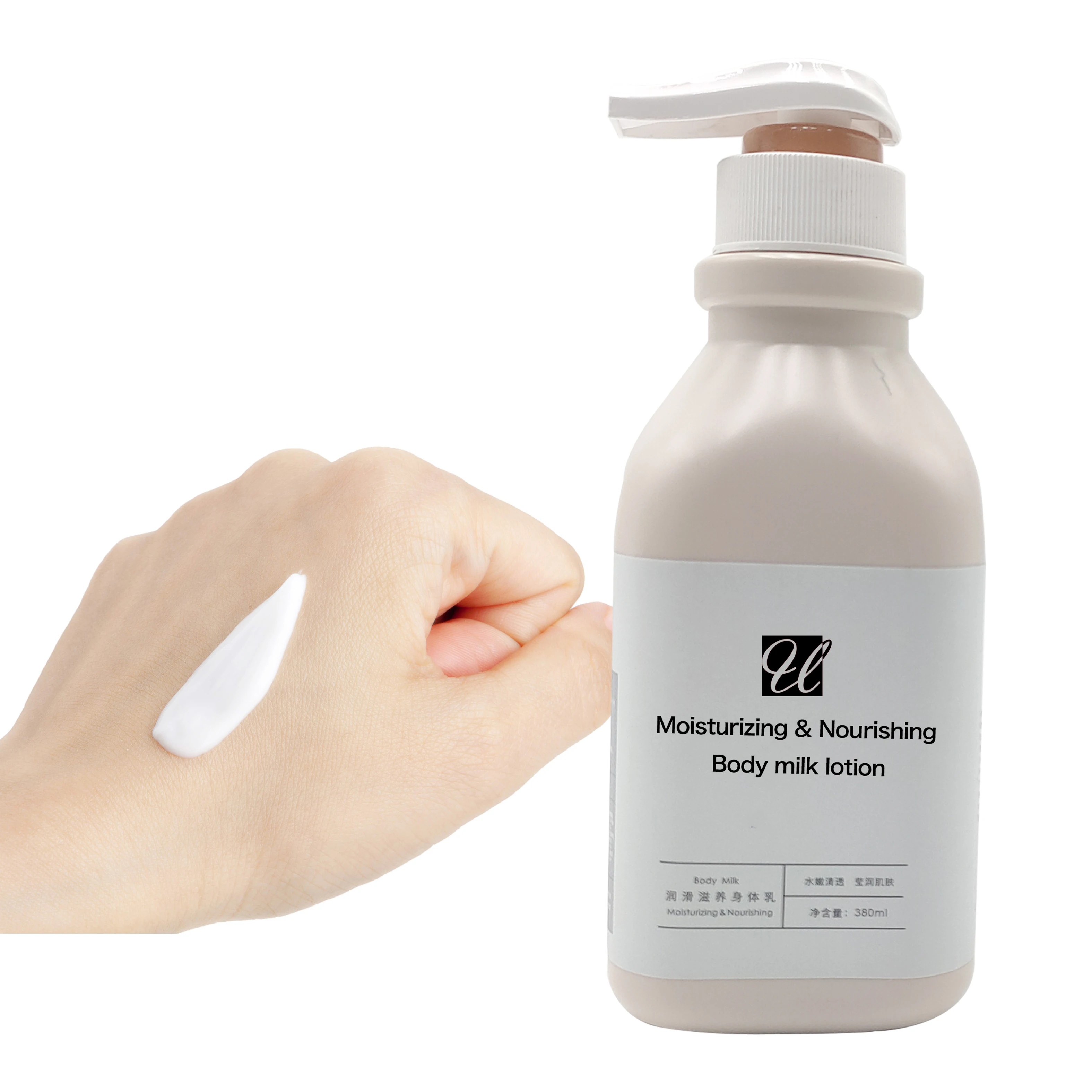 Best Moisturizing Skin Care Cream Vitamin E Sunflower Oil Whitening Body Lotion