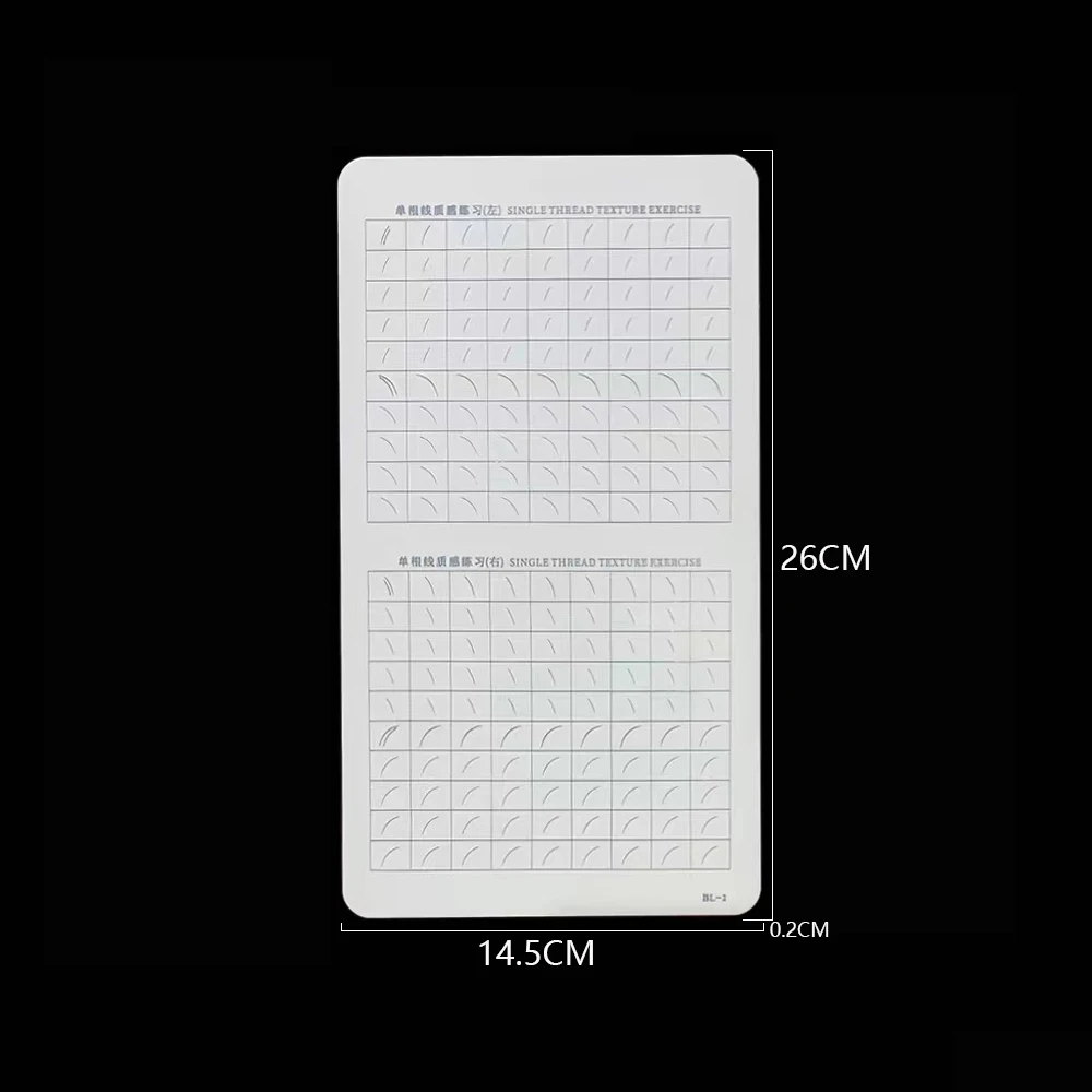 BerLin Blank Microblading Silicone Small Size White Practice Skin Without Ink