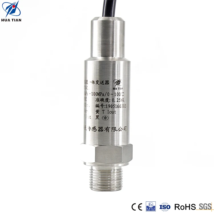 China Huatian CYB4242 OEM ODM 4-20ma differential air fuel oil flat film mini pressure transmitter sensor