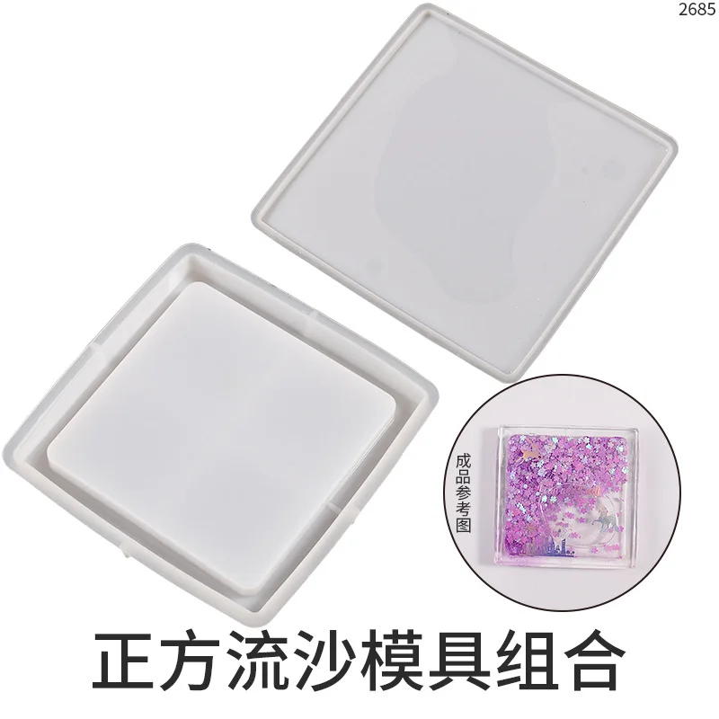 Epoxy Resin Square round Love Five-Pointed Star Quicksand Listing Diy Photo Frame Silicone Mold