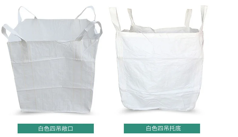 
Export Japan Firewood sand Pp Woven Waste Ton Matchwood sand Big Bag 