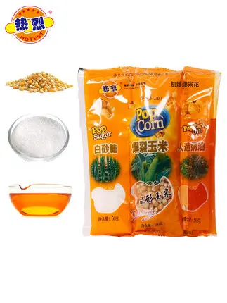 Hot New Products Delicious Snack Coarse Grain Snacks Popcorn