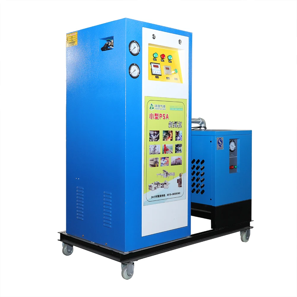 200Nm3 PSA Nitrogen Generator System with Stable Output for sale adjustable nitrogen plant nitrogen making machine