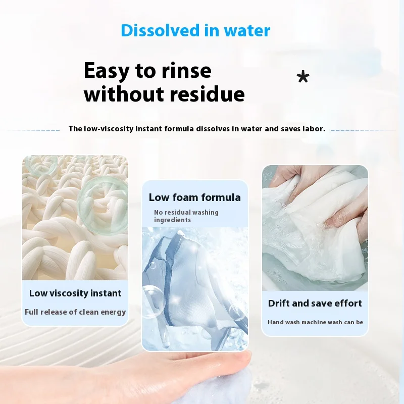 MAKE-UP Deep Clean Fresh Floral Laundry Detergent Liquid Low Bubble Easy Bleach Natural Household Laundry Detergent