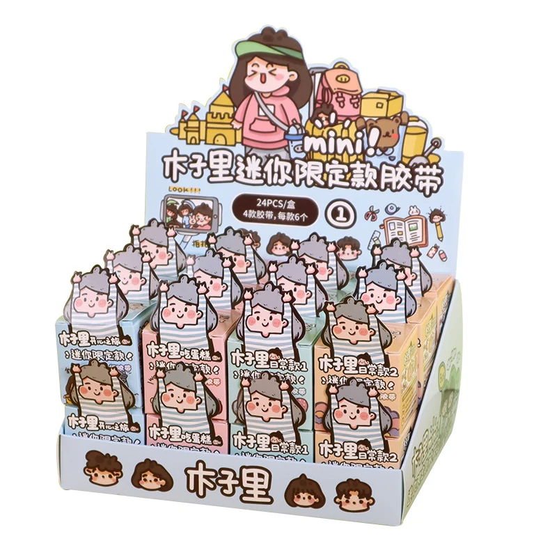 Stationery Adhesive Tape Cheap Price Tape