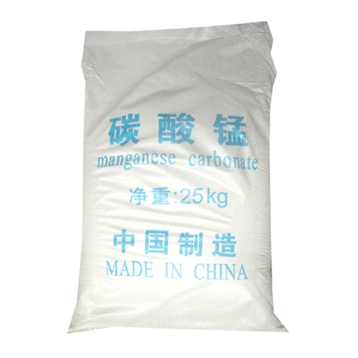 High Quality Best Price Animal Feed Additive Fertilizer Manganese Salt Manganese Carbonate
