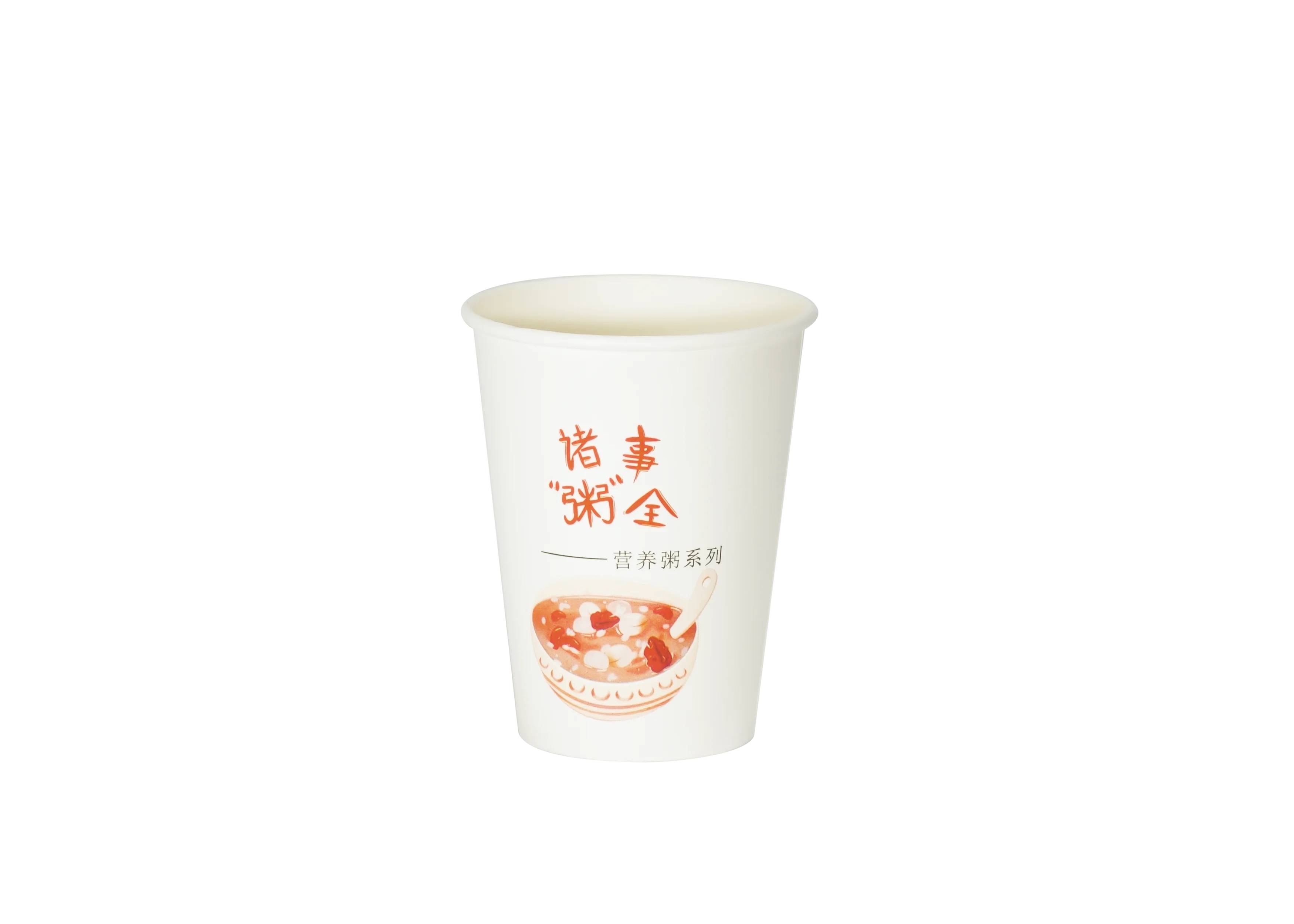 Custom logo 200ml 6oz 6.5oz 7oz 12oz 16oz tea bag small coffee disposable paper cup with lid hot drink