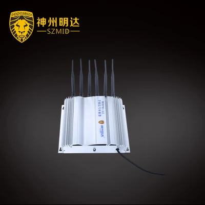 
SZMD MDPB-5E Mobile phone signal Exam room mobile phone shielding equipment jammer 